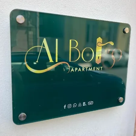Apartment Al Borgo Catania